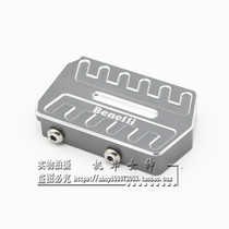 Benali Lion cub 500 retro 500 modified brake pedal increase and widen the foot pedal brake lever pad