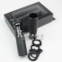 Apulia RSV4 1000 RS125 GPR125 CNC modified handle cover Non-slip handle glue accessories