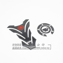 Suitable for Yamaha r6 r1 r1 xjr400 xjr400 1200 tank sticker oil tank cover sticker