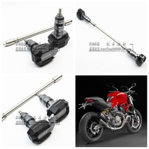 DUCATI Scrambler Classic modified anti-drop rubber anti-drop stick ball