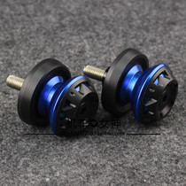 Suitable for Honda CBR250R CBR300 CBR400 CBR500 modified car nailing frame screws