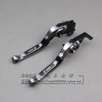 KTM 690 Duke 08-09-10-11 Modified Horn Brake Clutch Lever Handle Adjustable Accessories