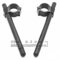 Longjia V coffee 250 modified vintage coffee separate handlebar lower faucet hand mirror round handle side mirror