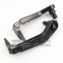 Apulia RSV4 1000 RS125 GPR125 Modified CNC Horn guard hand brake Clutch drop rod