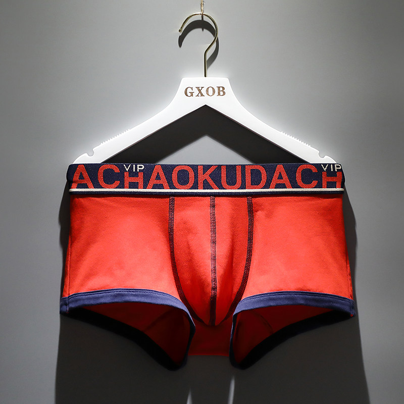 Pure Cotton Briefs Men's Flat Corner Pants Youth Sports Personality Trends Cute Men's Four Corner Shorts Heads Tide Card Shorts Wave