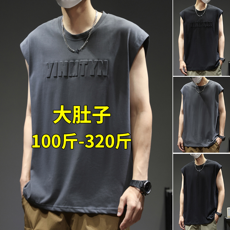 Men's Vest Summer 2026 New Style Ice Silk Sleeveless T-Shirt Loose Plus Size Fat Man's Clothing Sports Vest Men's Vest Summer 2026 New Style Ice Silk Sleeveless T-Shirt Loose Plus Size Fat Man's Clothing Sports Vest