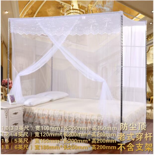 Sinh viên một cánh cửa lưới phòng ngủ tập thể giường ngủ giường đơn mã hóa kiểu cũ 1m1,5 m 1,8m giường đôi nhà - Lưới chống muỗi mùng ngủ 4m