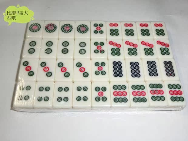 Mahjong Trung bình Lớn hộ gia đình Mahjong Vận chuyển 38mm40mm 42mm Mahjong Thương hiệu Ký túc xá Ngọc bích chính hãng - Các lớp học Mạt chược / Cờ vua / giáo dục cờ vua gỗ cao cấp