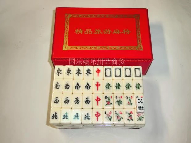 Mahjong Trung bình Lớn hộ gia đình Mahjong Vận chuyển 38mm40mm 42mm Mahjong Thương hiệu Ký túc xá Ngọc bích chính hãng - Các lớp học Mạt chược / Cờ vua / giáo dục bộ cờ vua hình người