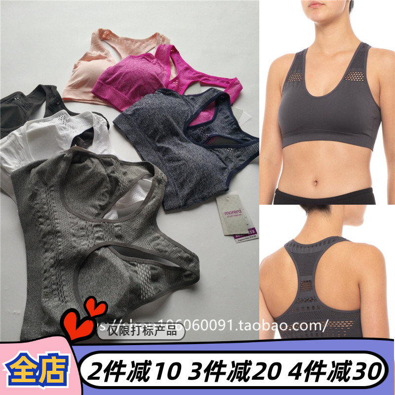 Foreign trade Original single summer thin section hollowed out breathable speed dry high bomb anti-shock sports fitness lingerie bra with chest cushion