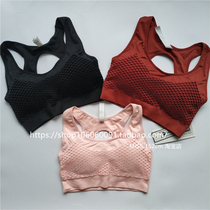 Strange force * Female original single honeycomb mesh hole High-strength seismic quick-drying sports underwear Fitness running yoga bra chest pad