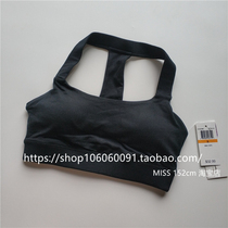 Foreign trade exports to the United States Single high-quality quick-drying elastic seismic gathered fitness running yoga underwear Bra