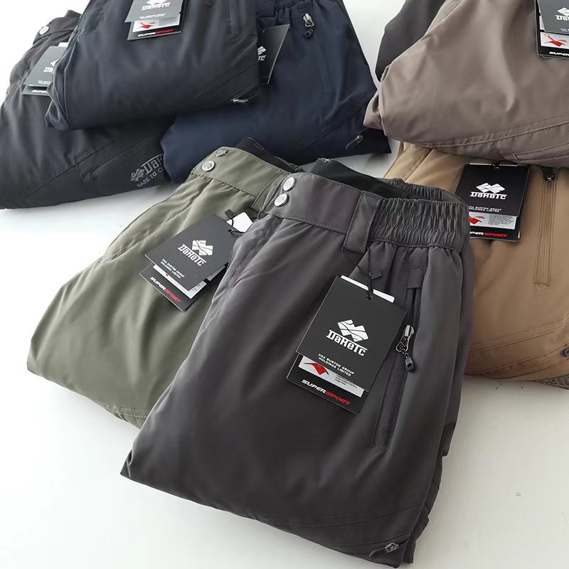 Outdoor Windproof and Waterproof Pants! Winter Men's Fleece-Lined Thickened Warm Straight-Leg Cold-Resistant Casual Trousers-842 Outdoor Windproof and Waterproof Pants! Winter Men's Fleece-Lined Thickened Warm Straight-Leg Cold-Resistant Casual Trousers-842