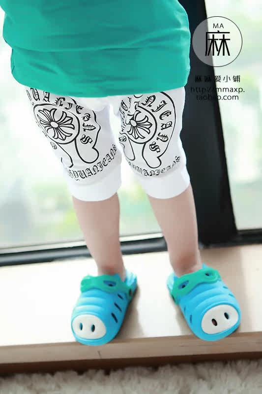 Chaussons enfants en autre pour été - Ref 1032750 Image 35