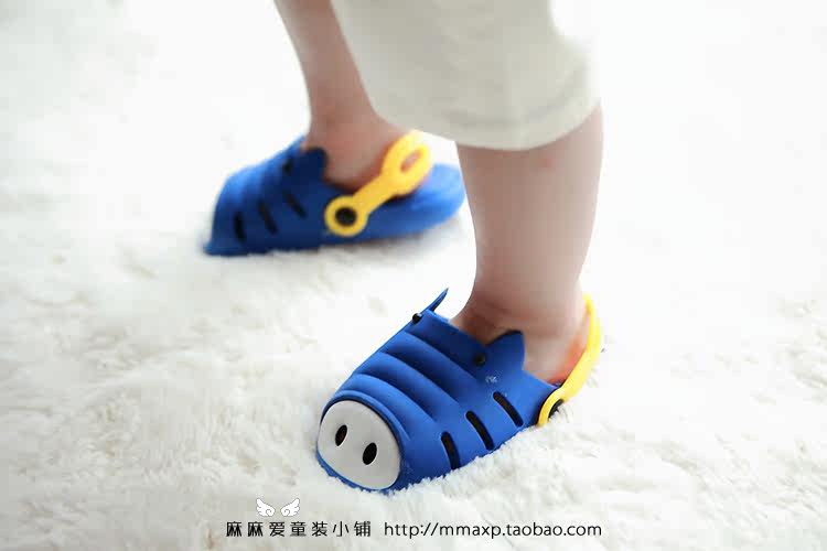 Chaussons enfants en autre pour été - Ref 1032750 Image 22
