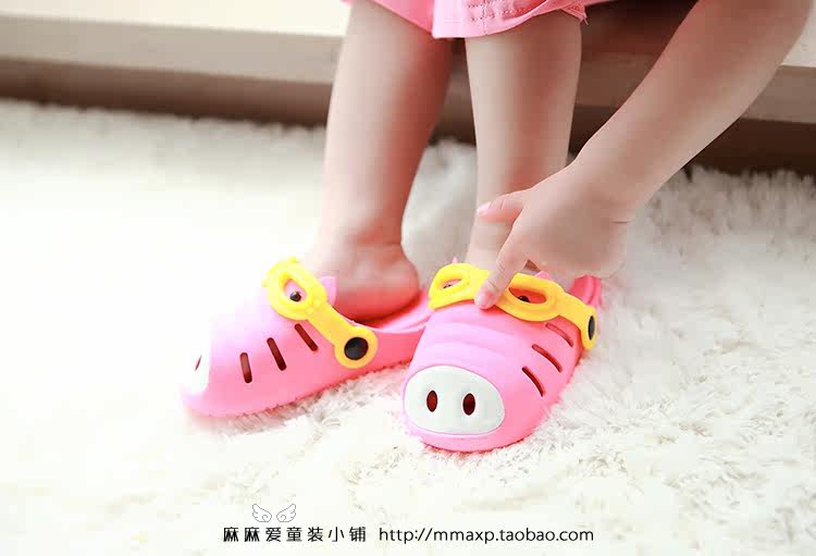 Chaussons enfants en autre pour été - Ref 1032750 Image 42