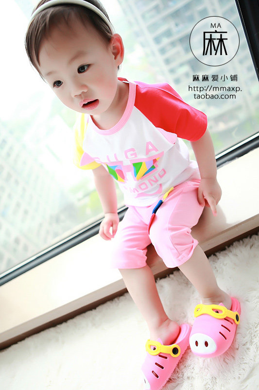 Chaussons enfants en autre pour été - Ref 1032750 Image 43