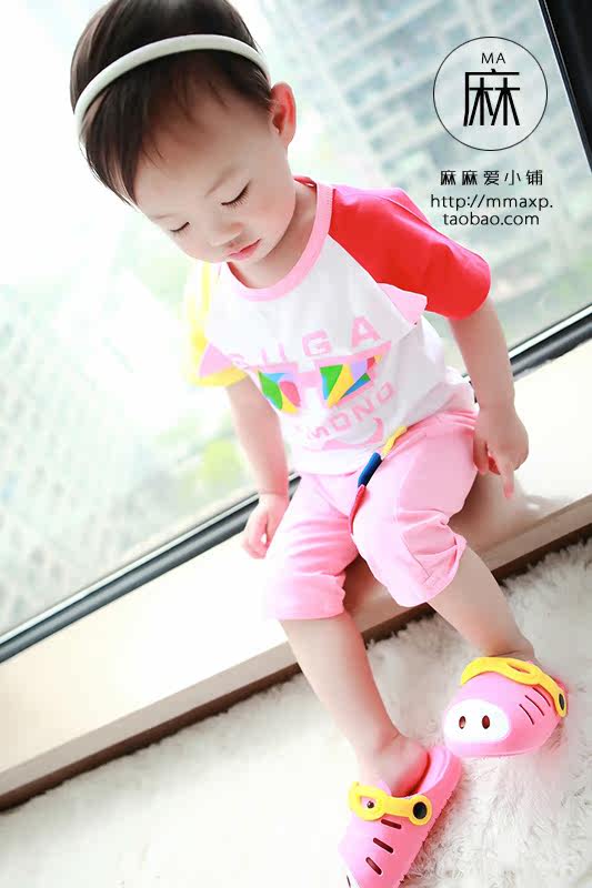 Chaussons enfants en autre pour été - Ref 1032750 Image 44