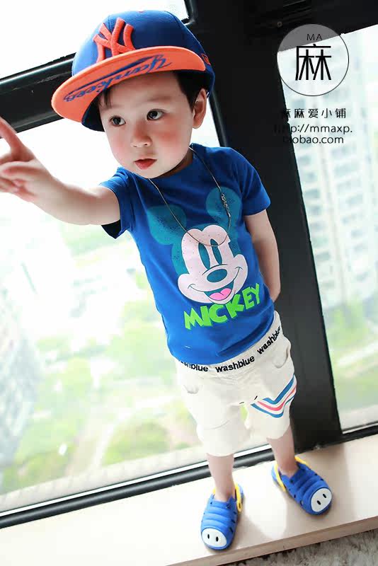 Chaussons enfants en autre pour été - Ref 1032750 Image 26