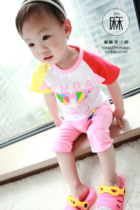 Chaussons enfants en autre pour été - Ref 1032750 Image 45