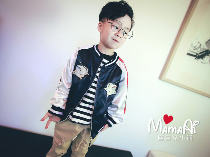 Blouson pour garcon - Ref 2157398 Image 22