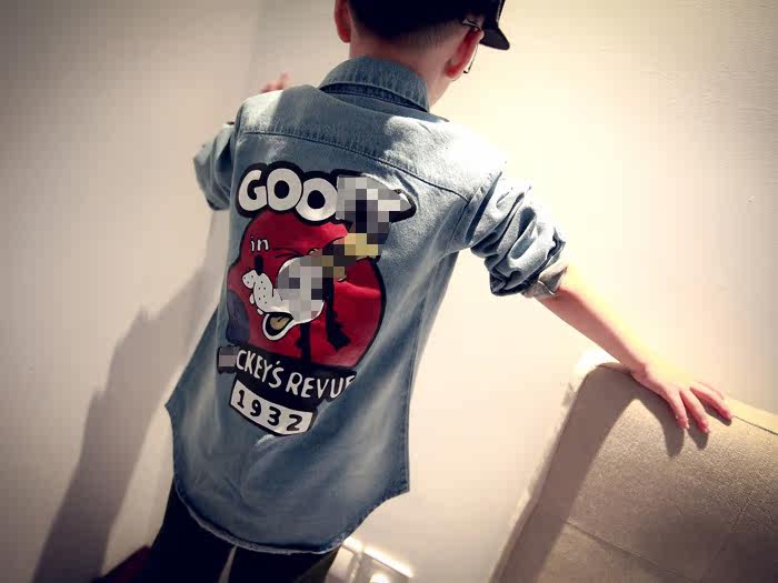 Veste pour garcon - Ref 2157424 Image 15