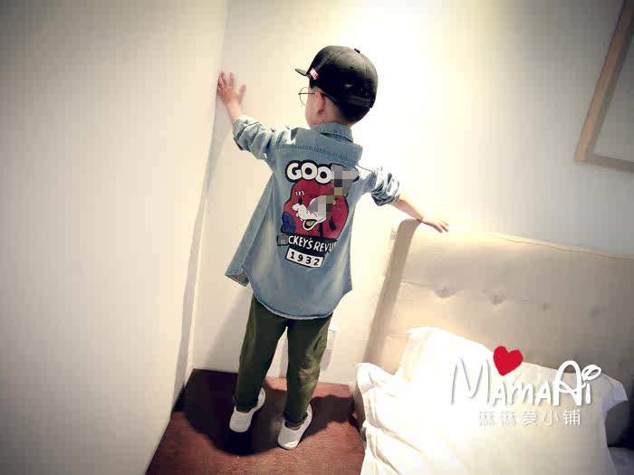 Veste pour garcon - Ref 2157424 Image 28