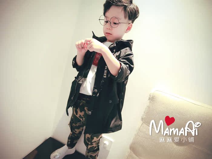 Blouson pour garcon - Ref 2157324 Image 24