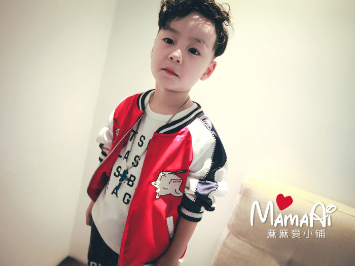 Blouson pour garcon - Ref 2157398 Image 28