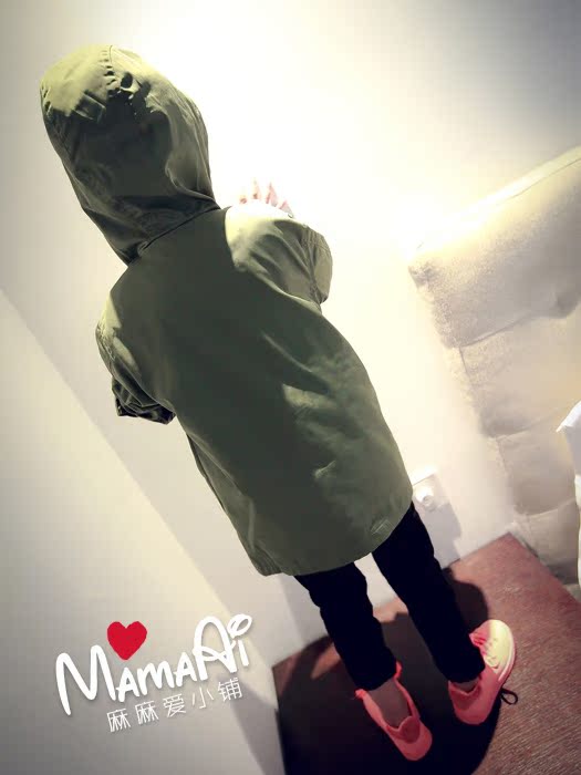 Blouson pour garcon - Ref 2157324 Image 51