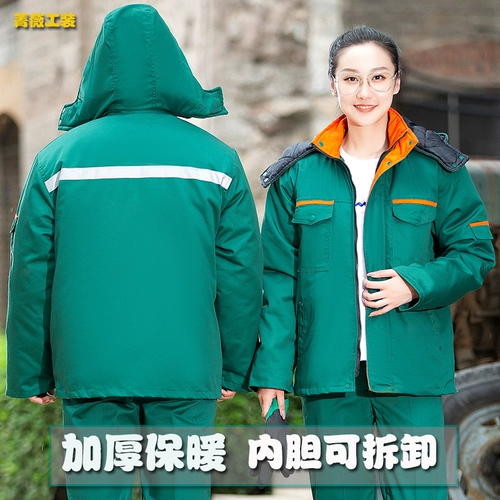 Демисезонный флисовый хлопковый пуховик для работы, куртка