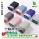 LOUISROYER Men's Luxury Slip 100s Lenzing Modal Plant Underwear Seamless Boxer Briefs 2089