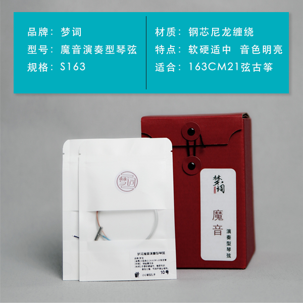 New and old packages are shipped randomly