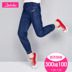 Desa cô gái quần 2020 mùa xuân dress New Mid-Size Kids quần Jeans Casual thời trang trẻ em. 