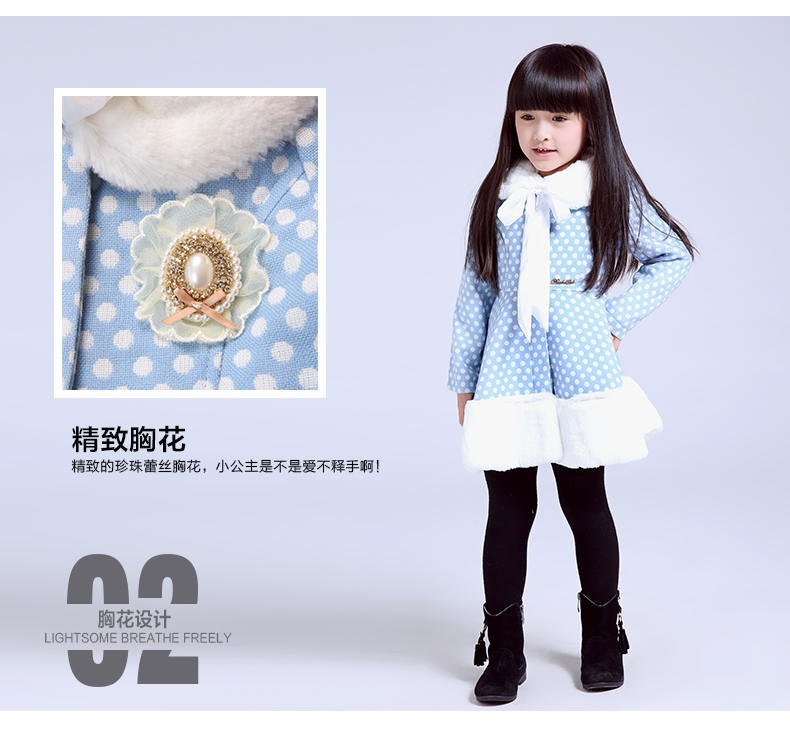 Manteau pour fille DEESHA en mélange - Ref 2162287 Image 23