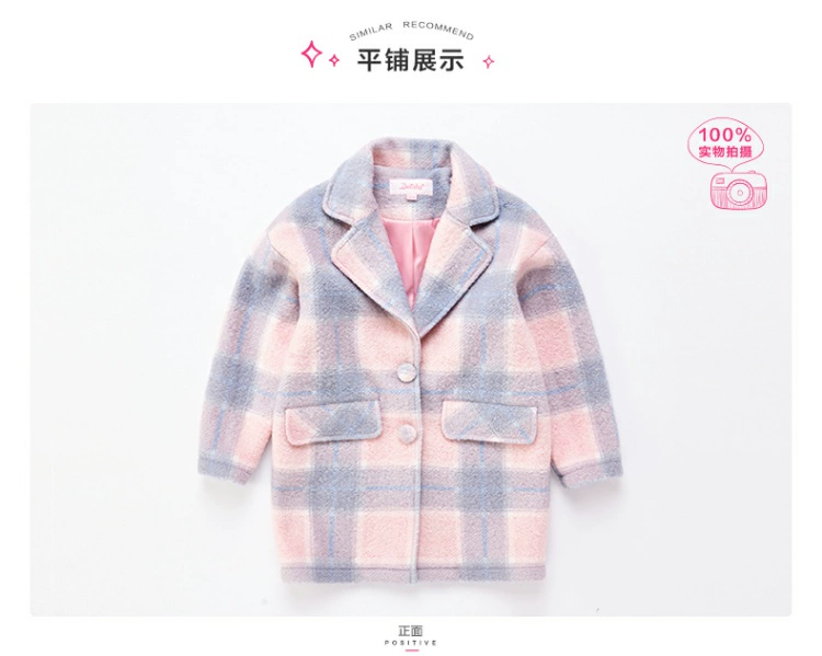 Áo khoác trẻ em sáo áo khoác mùa đông dày shop quần áo trẻ em