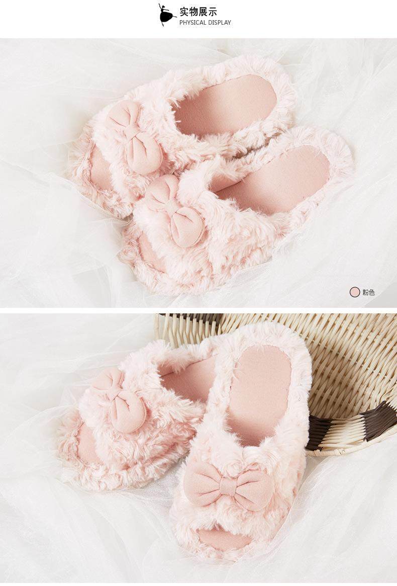 Pantoufles enfants en autre DEESHA - semelle autre - Ref 1012088 Image 17