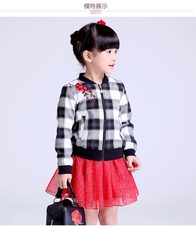 Jupe enfant DEESHA - Ref 2050911 Image 16