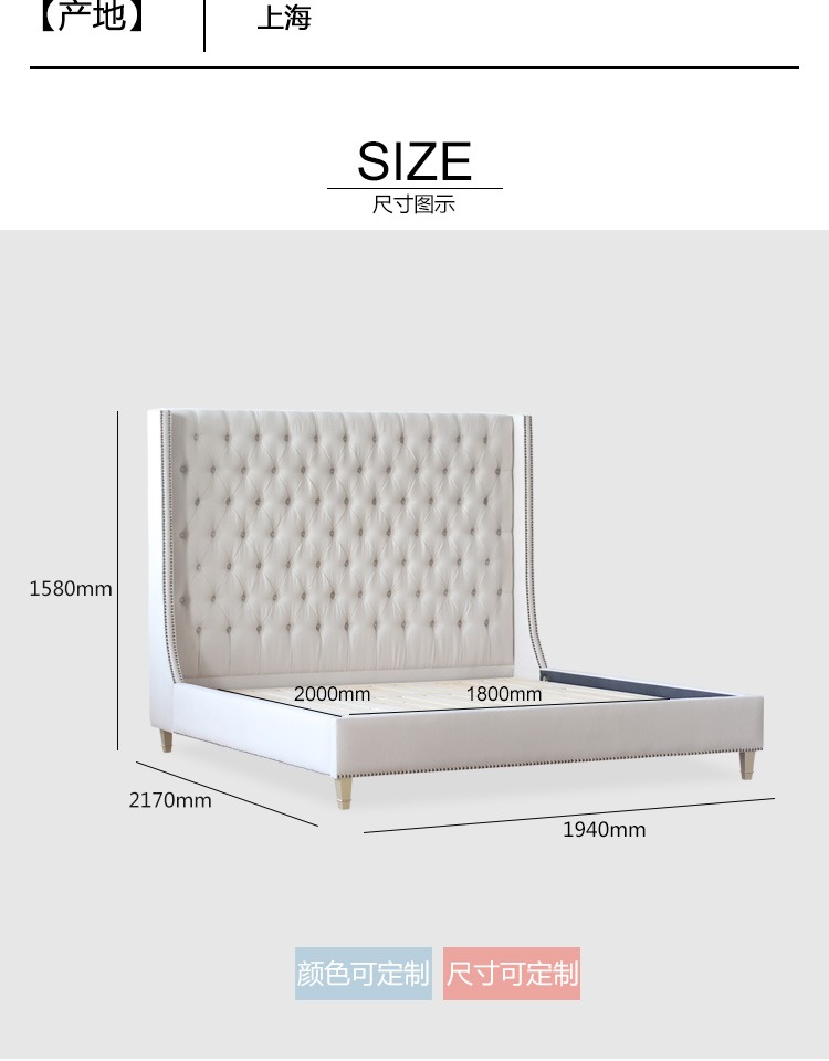 Fei Mu cao cấp đồ nội thất Mỹ tân cổ điển châu Âu sồi 1.51.8 m GC525 giường vải kép - Giường giường lưới