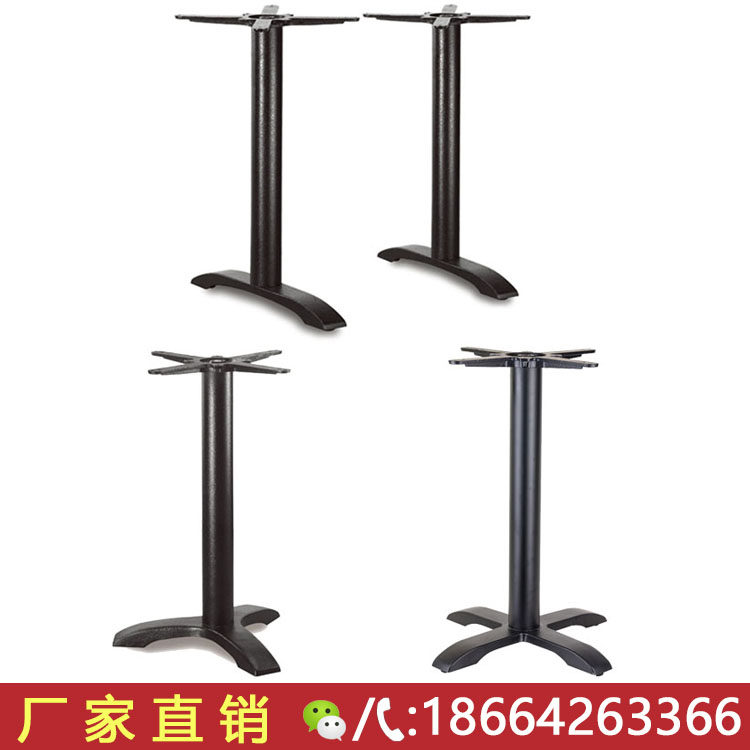 Middle West Restaurant Cafe Cafe Bar Cross Base Iron Art Table Leg Bracket Cast Iron Table Legs Metal Dining Table Leg Table