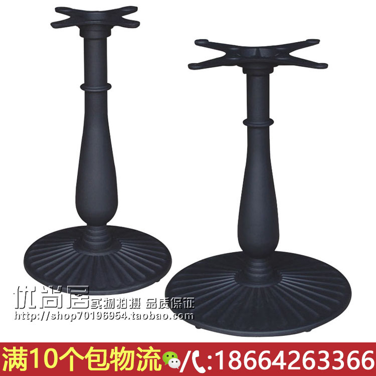 Eurostyle Cast Iron Table Feet Table Feet Custom Round Table Dining Room Iron Art Table Legs Black Base Coffee Hall Metal Bracket