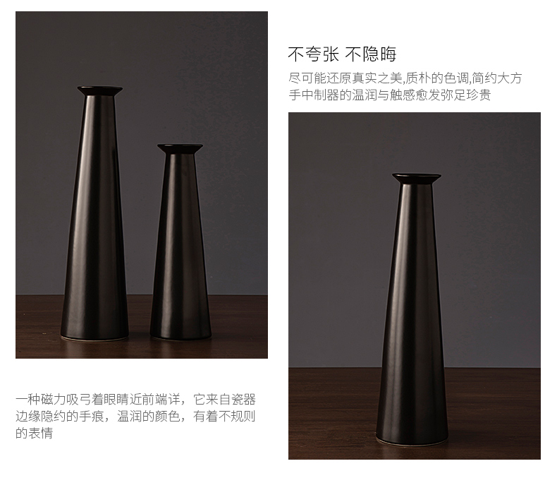 Jingdezhen ceramic vase simple retro black sitting room porch TV ark, home furnishing articles new decorative vase