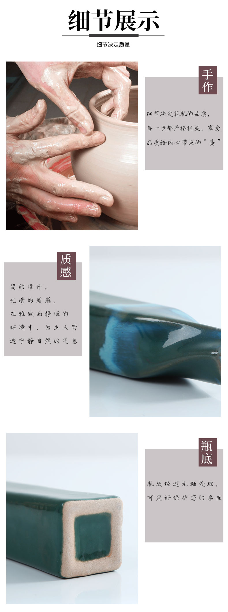 Jingdezhen ceramic hanging vases flower arranging furnishing articles I and contracted sitting room small and pure and fresh Nordic TV ark, adornment