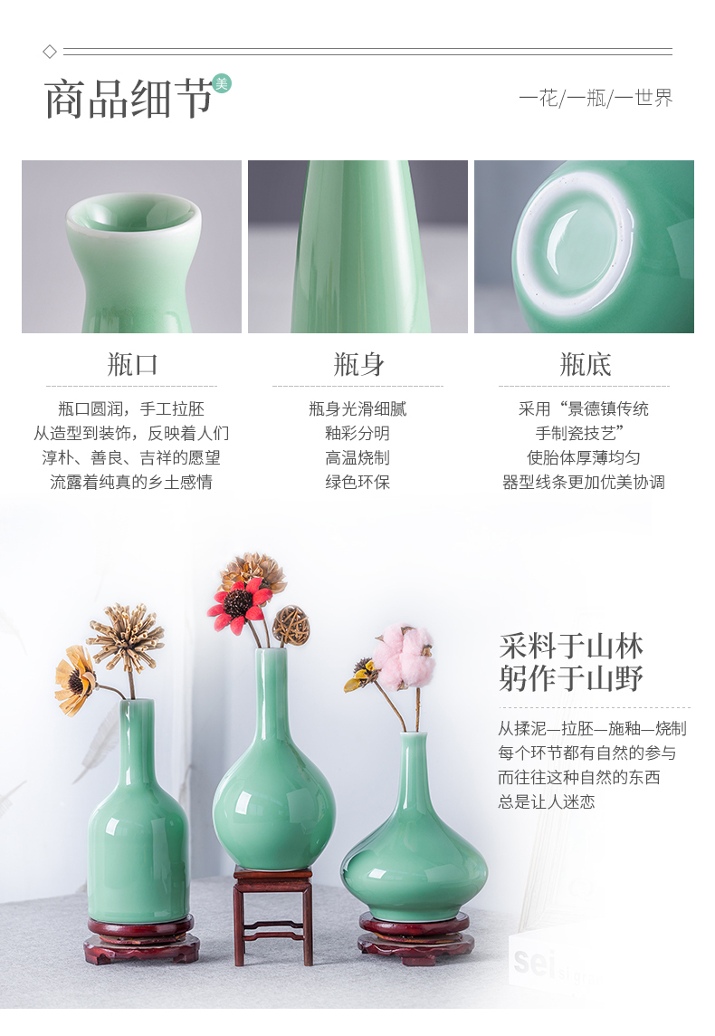 Jingdezhen contracted wind monochromatic glazed pottery porcelain vase furnishing articles office desk living room TV cabinet table flower decoration