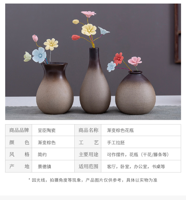 Jingdezhen retro nostalgia ceramic vase decoration porch desk living room TV cabinet office table flower arranging furnishing articles