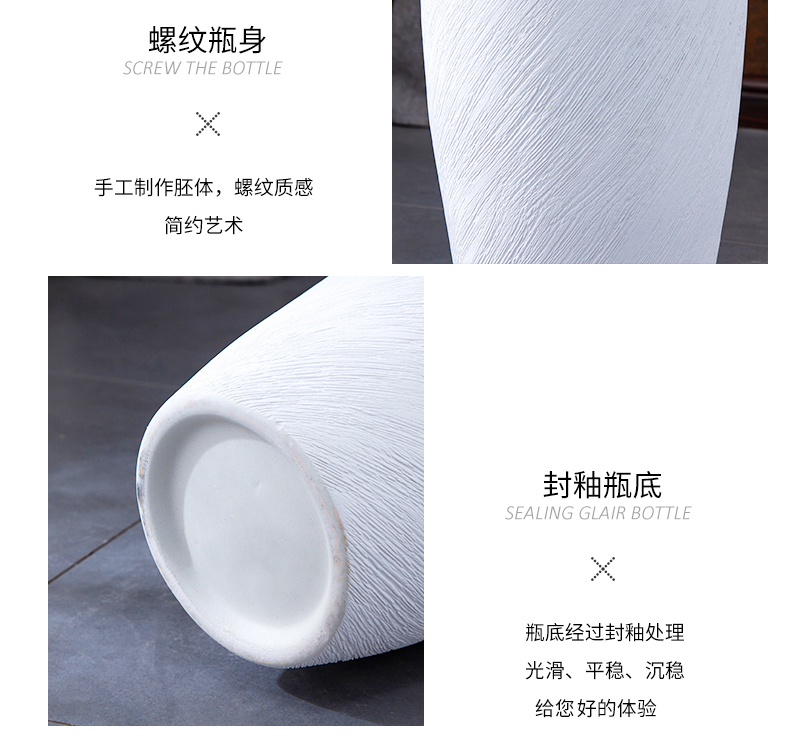 Jingdezhen ceramic vase furnishing articles thread landing large white flower arranging the sitting room is contracted modern new Chinese style living room