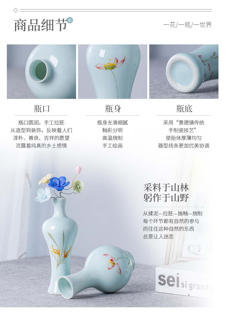 Jingdezhen creative new Chinese style ceramic floret bottle POTS desk study of the sitting room TV ark, the table flower arranging furnishing articles