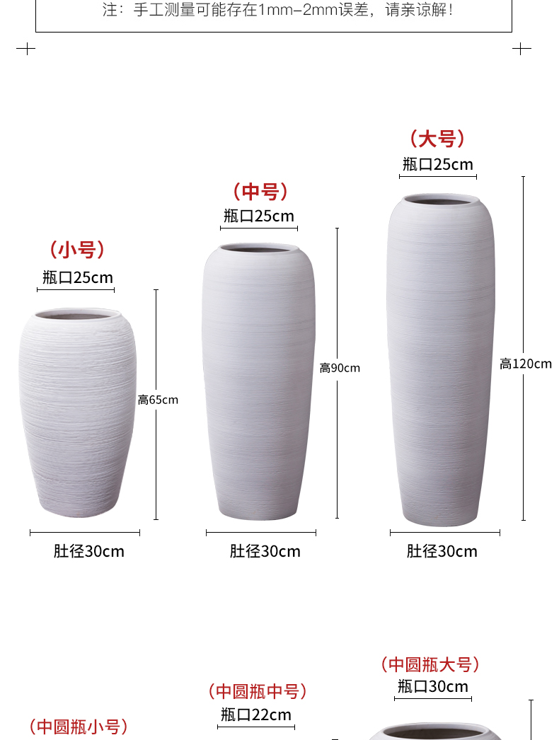 Jingdezhen ceramic vase furnishing articles be born white home sitting room office hotel furnishing articles dried flower porcelain art