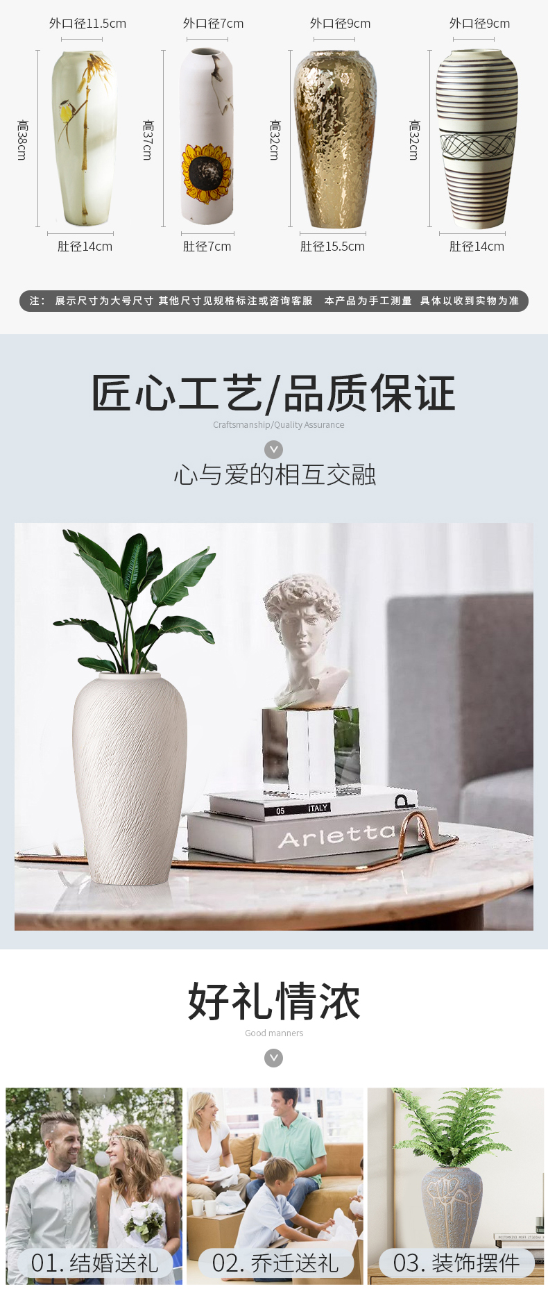 Modern European contracted sitting room place dry flower vases, flower arrangement home decoration of jingdezhen ceramic vases, small ornament