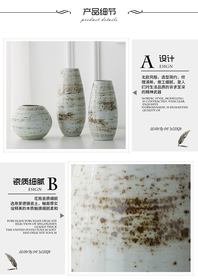 Jingdezhen ceramic vases, I and contracted study furnishing articles sitting room creative fashion hydroponic flower arranging flowers vases